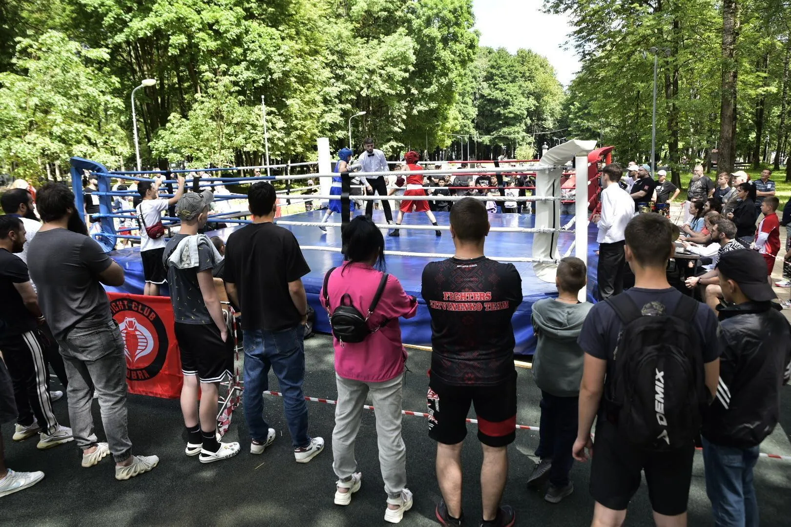 Администрация г. о. Солнечногорск