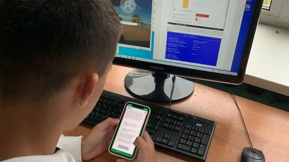 Министерство образования Московской области