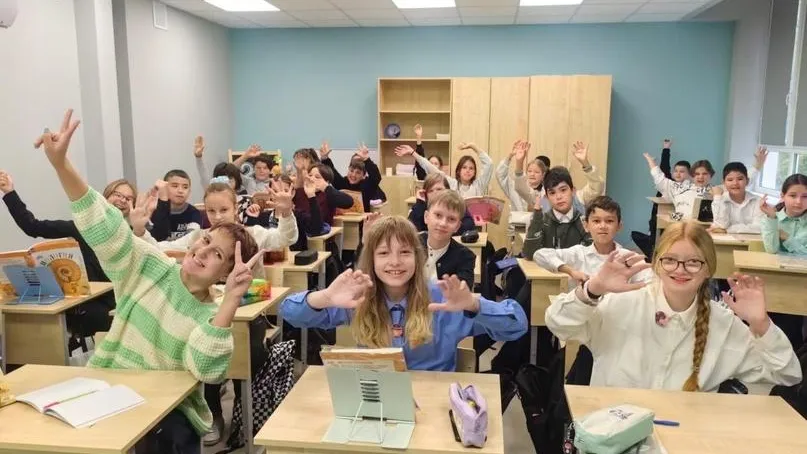 Министерство образования Московской области