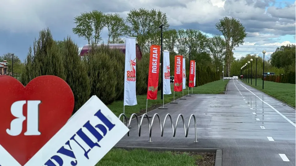 Фото: Людмила Соболева