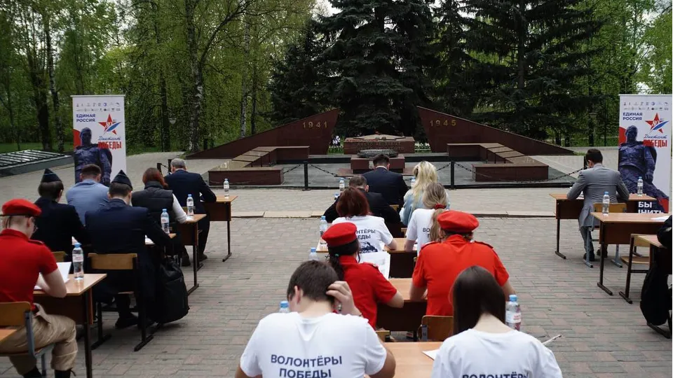 Фото: Никита Пушкин