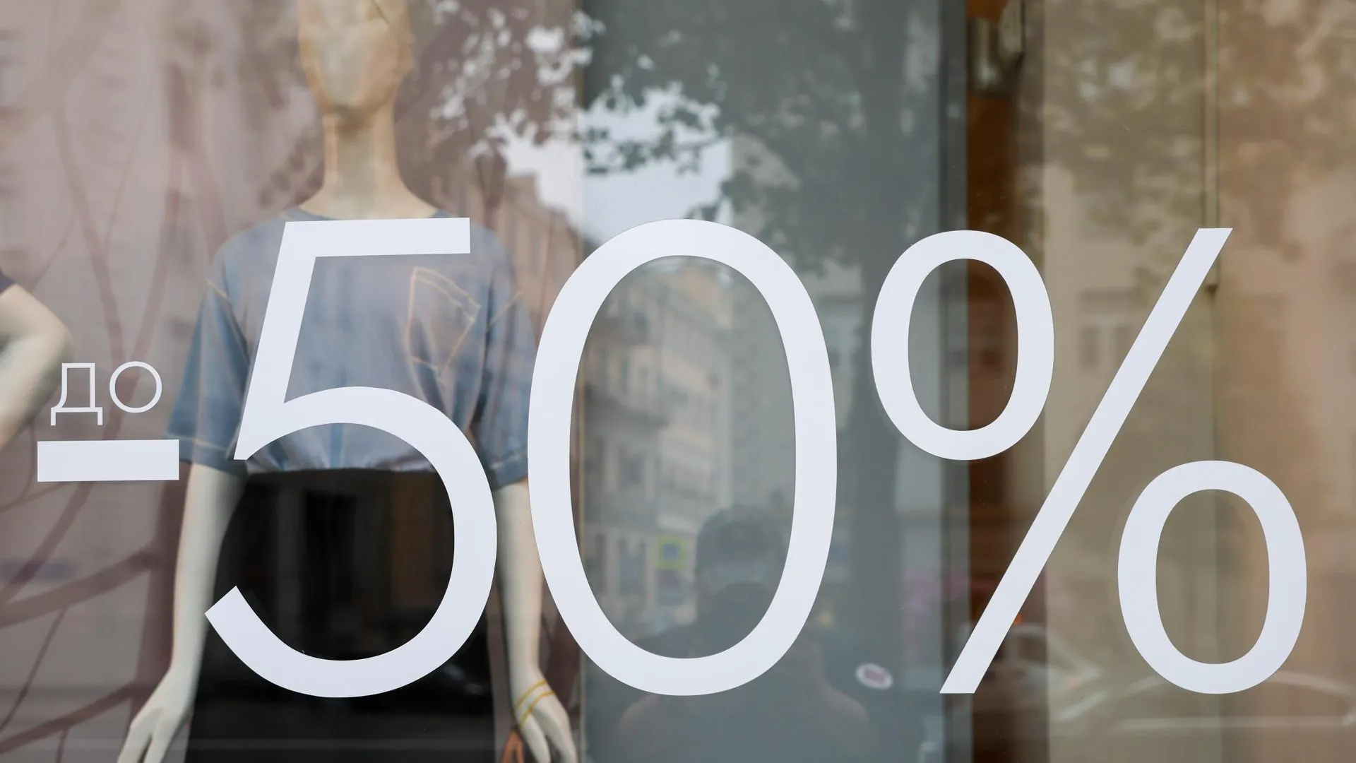 Belkin Alexey/news.ru