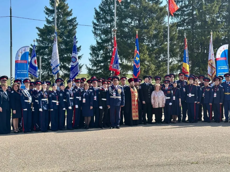 Фото: t.me/borodino1812