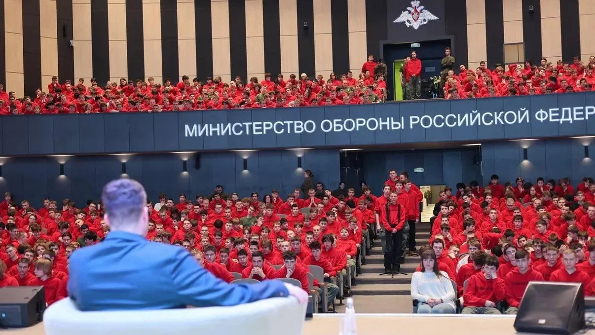 УМЦ «Авангард»