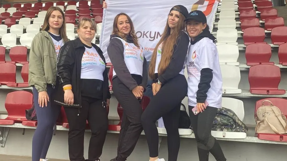 Фото: Министерство государственного управления, информационных технологий и связи Московской области