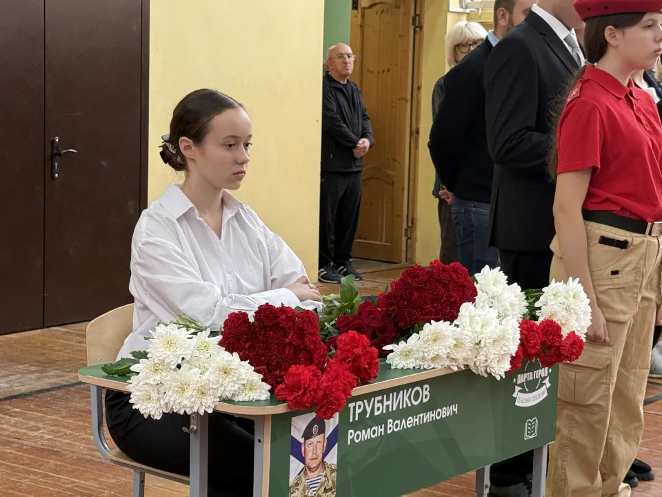 Фото: МедиаБанк Подмосковья/Анна Дука