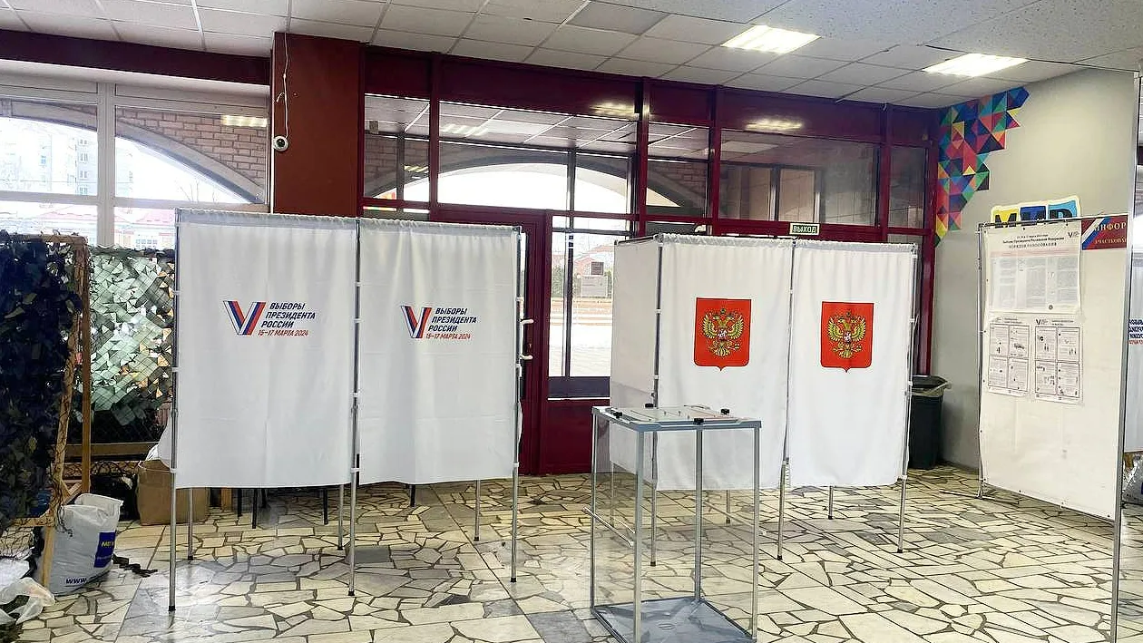 Фото: ТГ-канал Мособлизбиркома