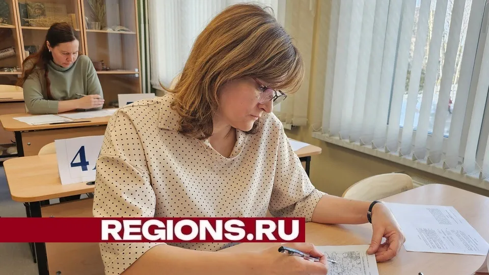Фото: Александр Дрожжин