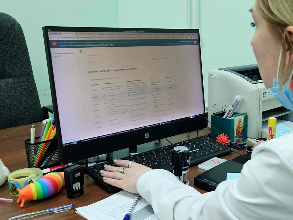 Фото: МедиаБанк Подмосковья/Вероника Горбачева