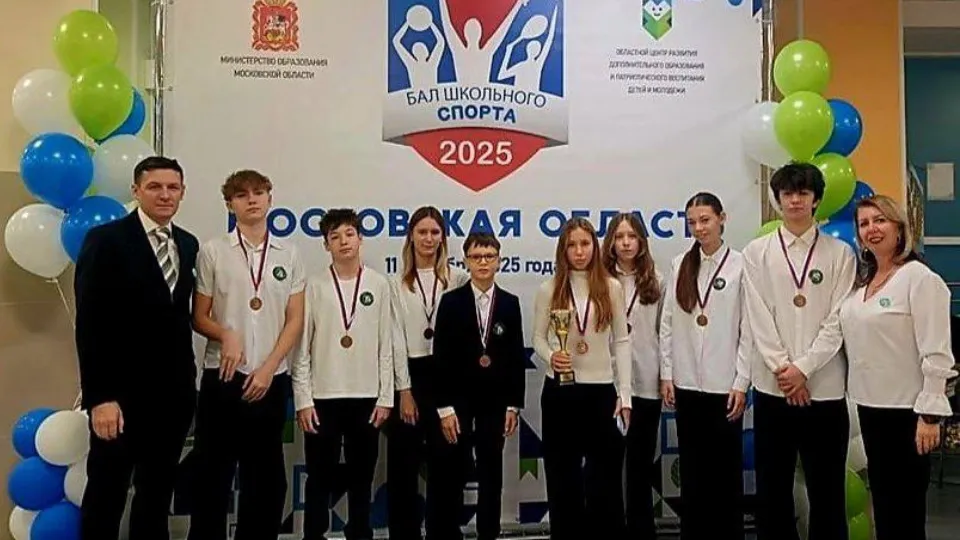 Фото: t.me/lospetadm