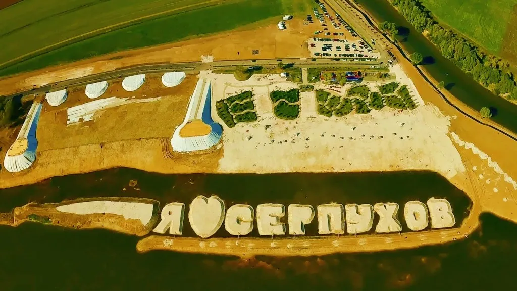 Фото: Вячеслав Князев