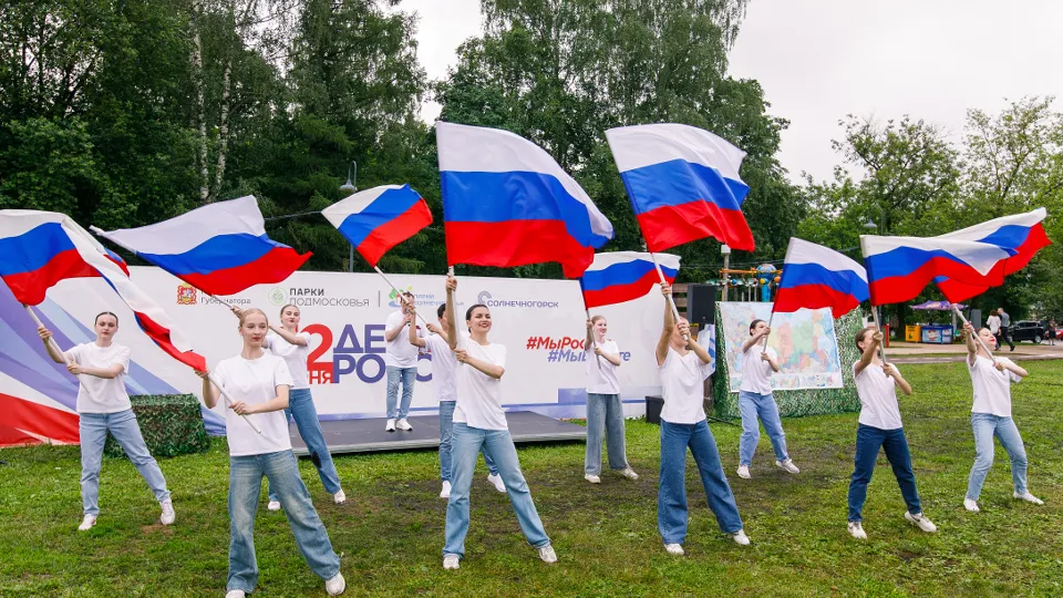 Фото: медиасток.рф