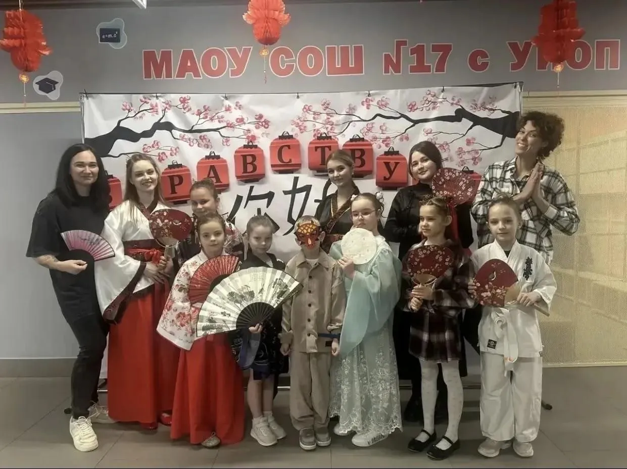 комитет по образованию администрации г.о. Щелково