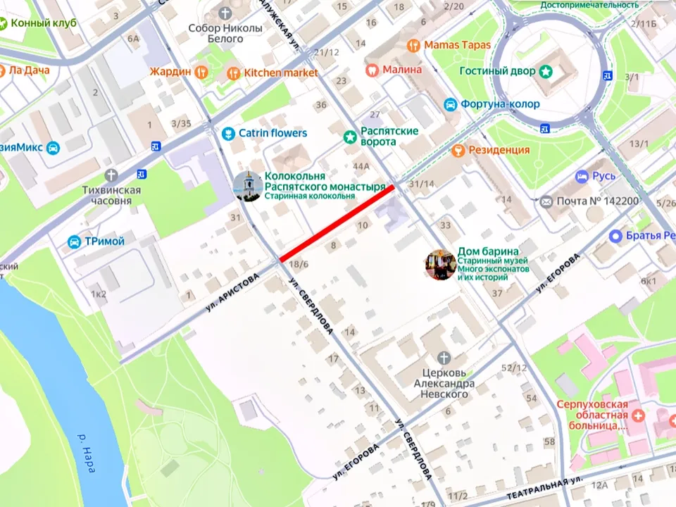 Фото: Яндекс Карты