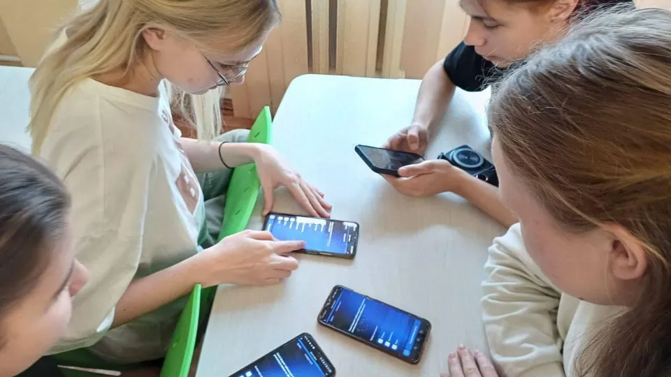 Фото: Министерство образования МО