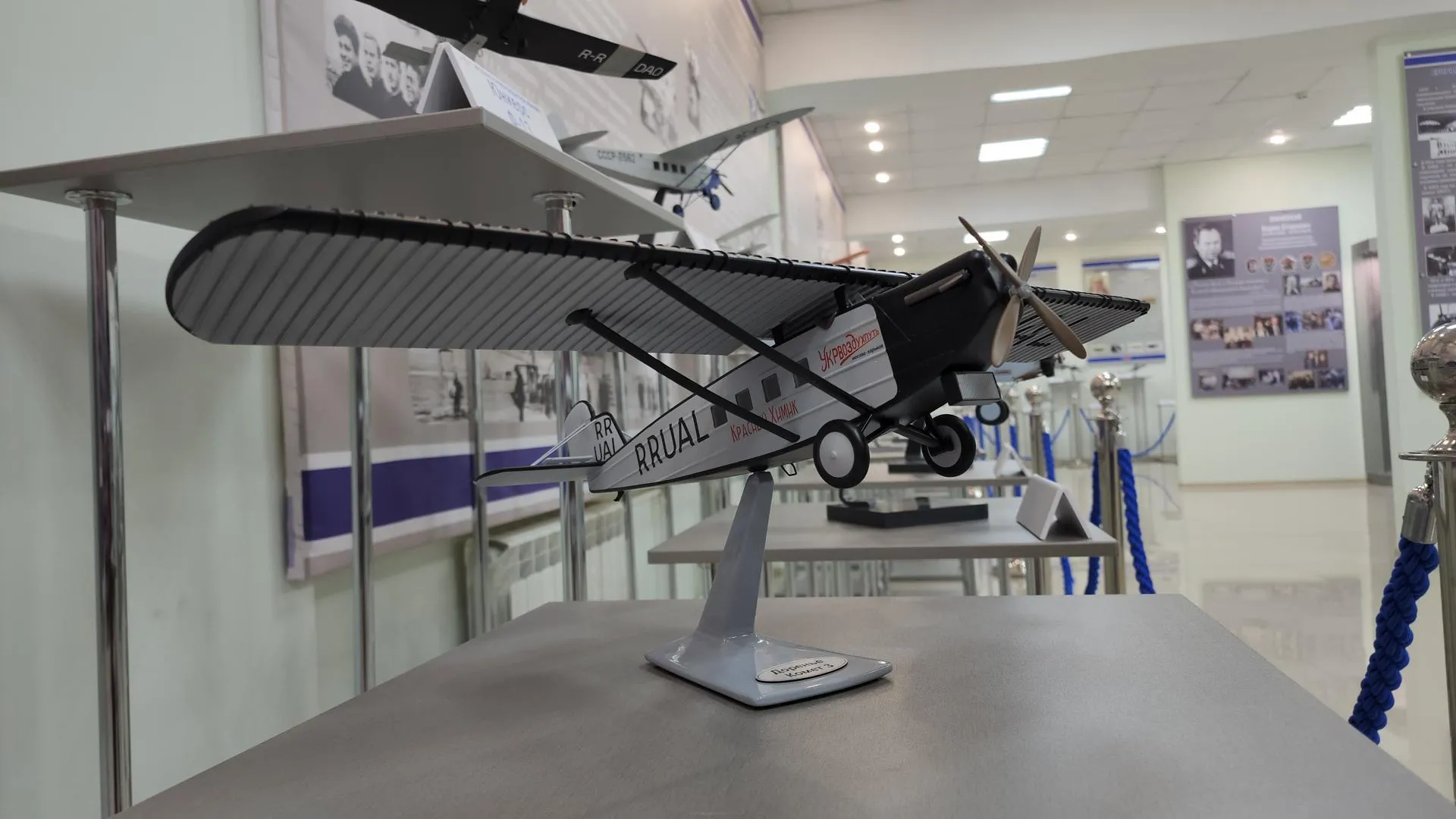 МедиаБанк Подмосковья/Юлия Андросова