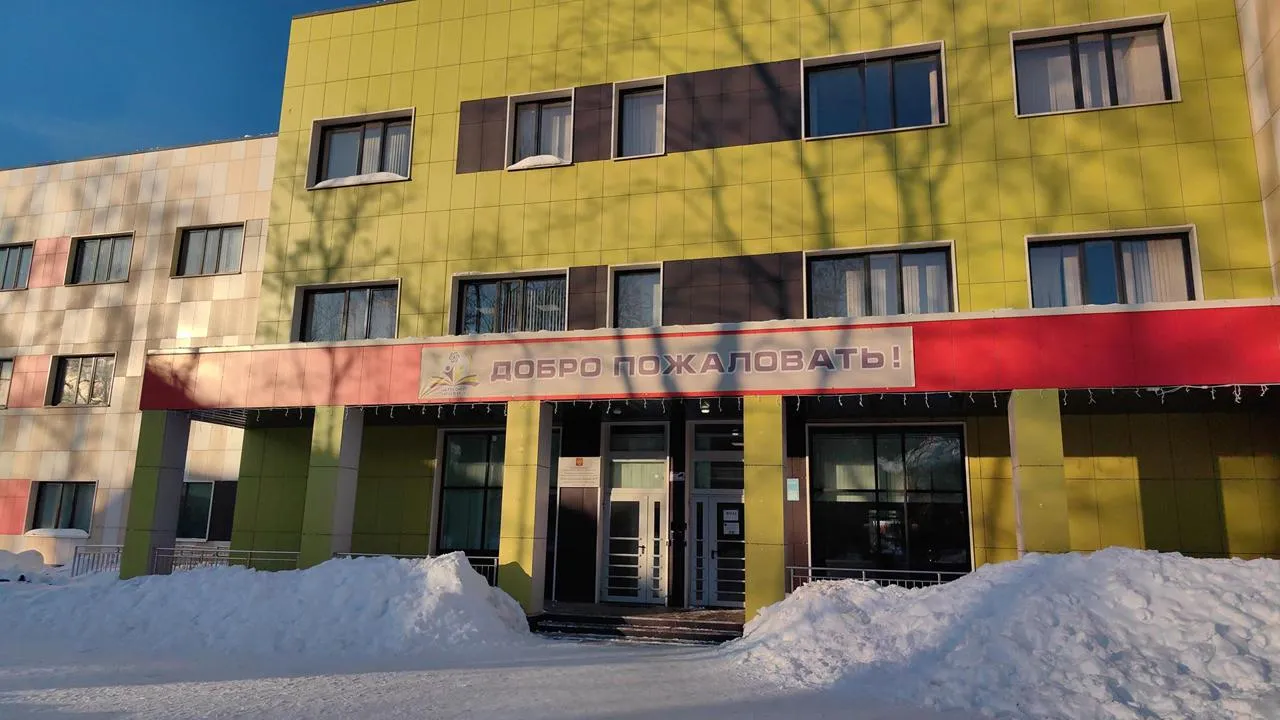 Елена Катасонова