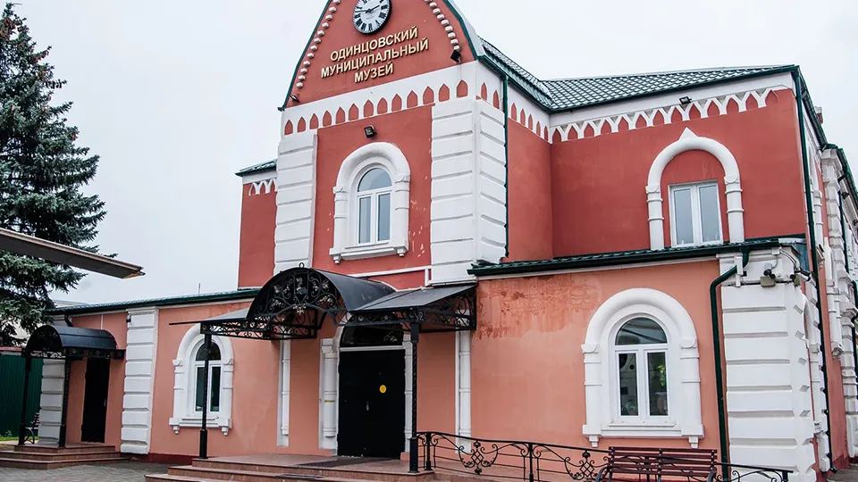 Фото: медиасток.рф