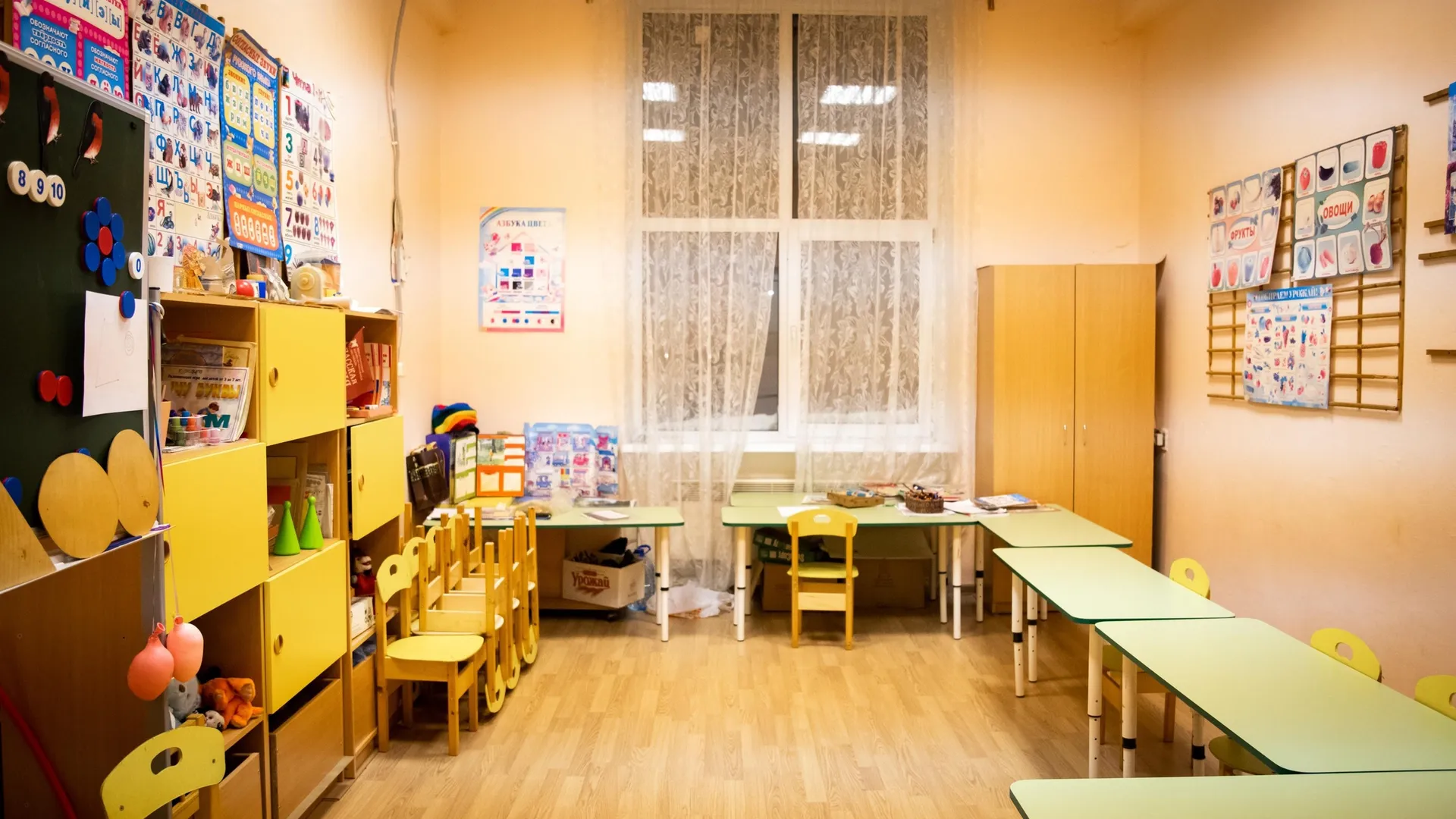 Фото: Администрация Дмитровского городского округа/ВКонтакте.