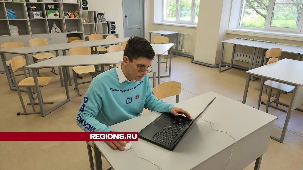 Фото: Иван Дубров