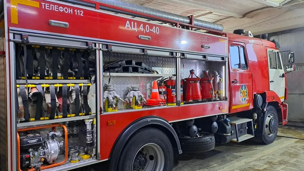 Фото: ГКУ МО «Мособлпожспас»