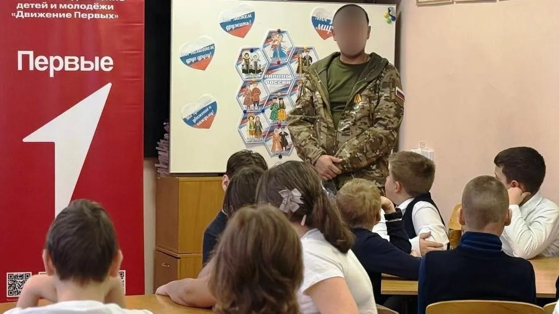 Фото: пресс-служба администрации г.о. Кашира
