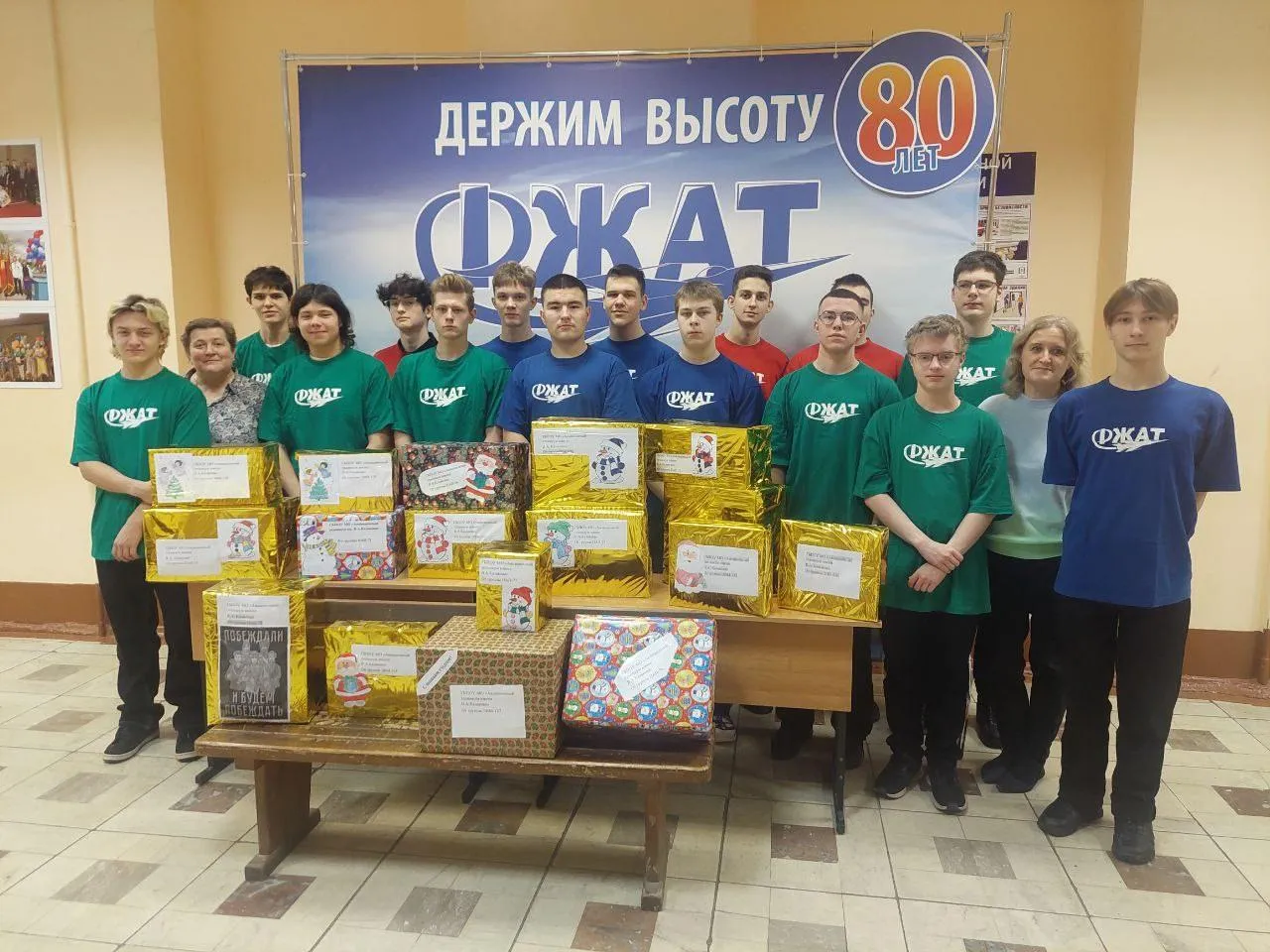 Фото: официальное сообщество ФЖАТ г.Рамеское