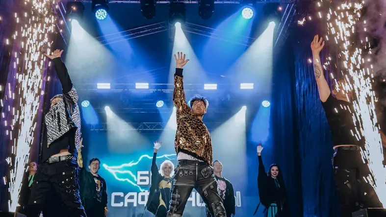 Фото: Министерство культуры и туризма МО