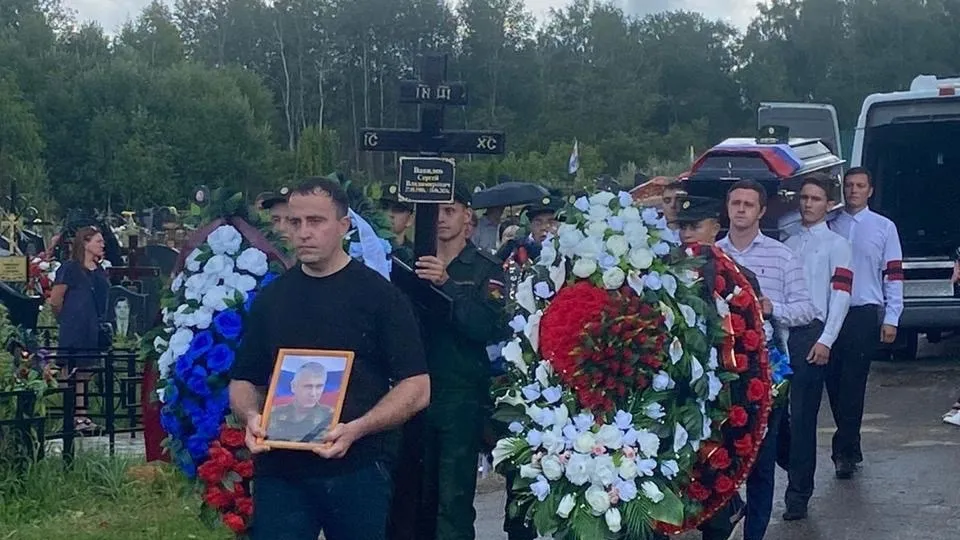 Фото: vk.com/Александр Погребной