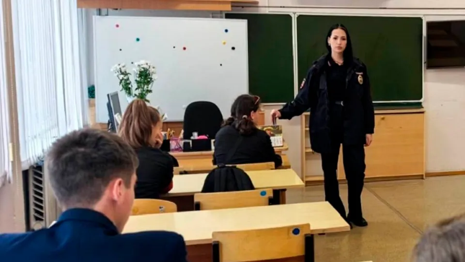 Фото: Управление МВД РФ по Московской области