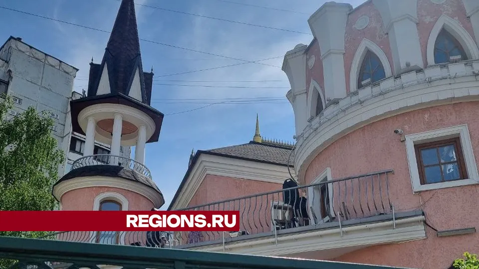 Фото: REGIONS/Юлия Алабина