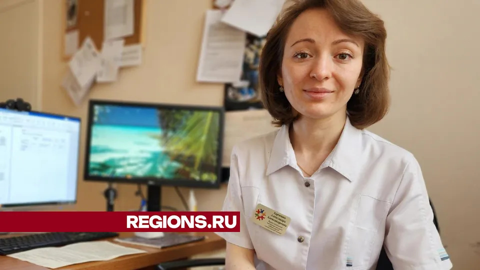 Заведующая Центром амбулаторной онкологической помощи (ЦАОП) в городском округе Фрязино Александра Харченко. Фото: REGIONS/Наталья Дорошева