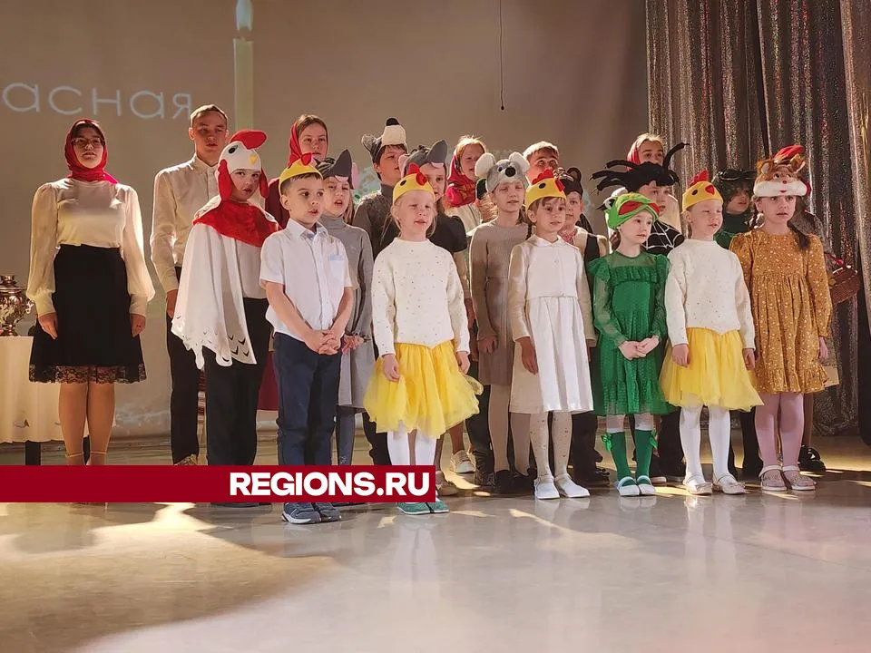 Фото: REGIONS/Валерия Исаева