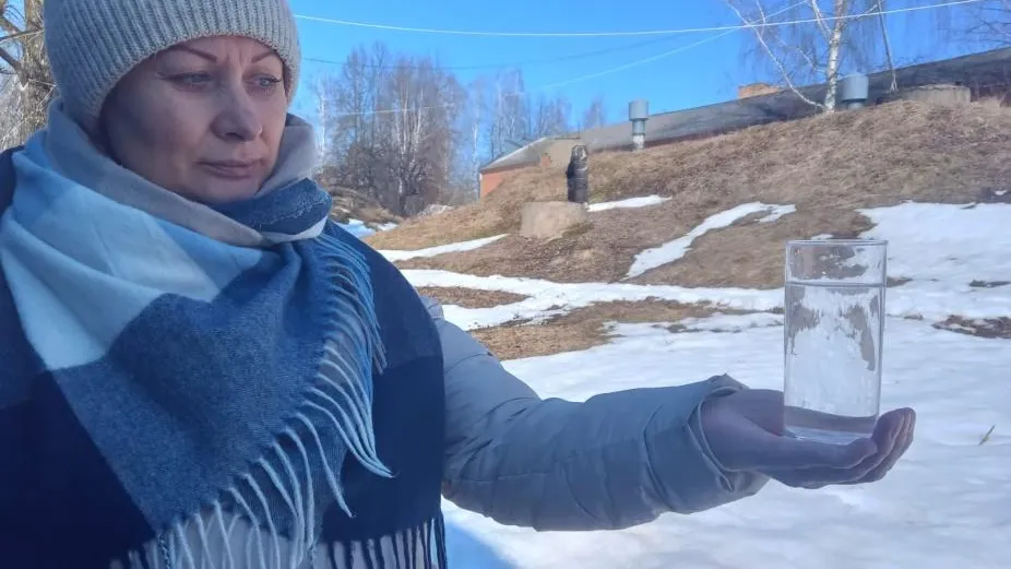 Министерство жилищно-коммунального хозяйства Московской области