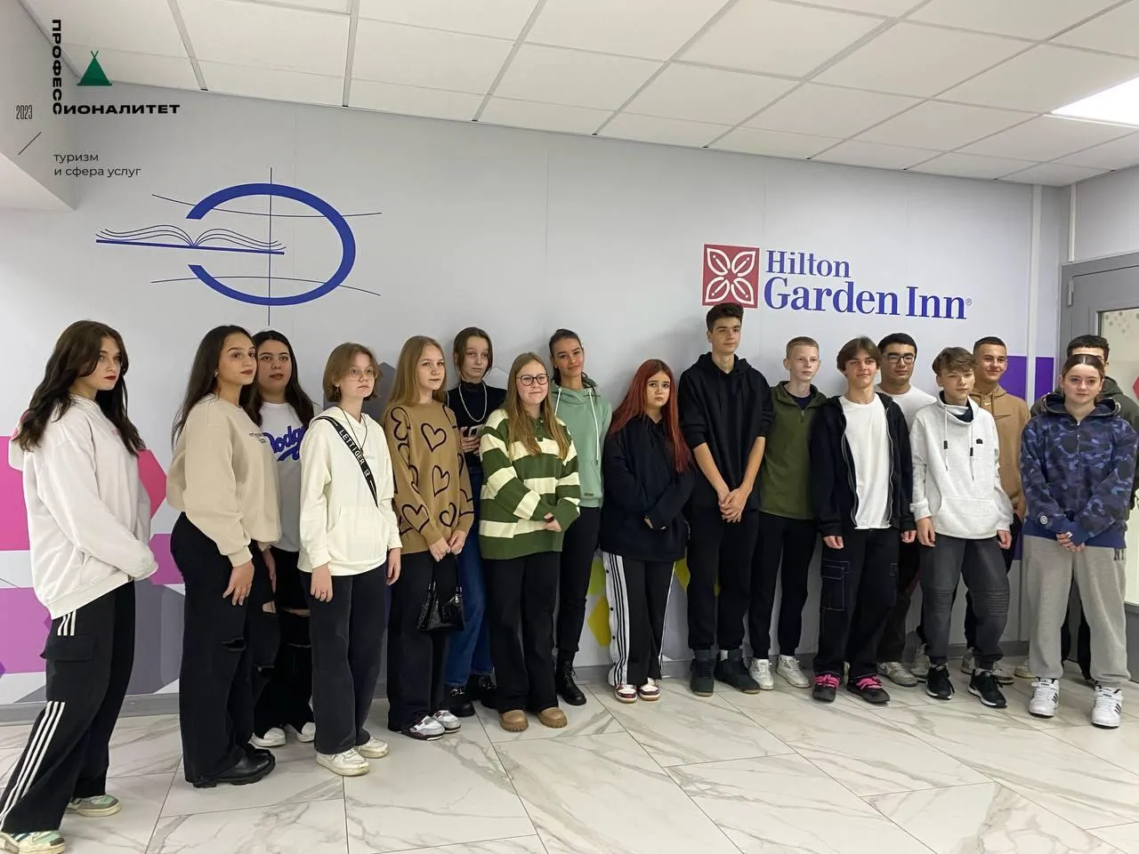 Хавива Фонина