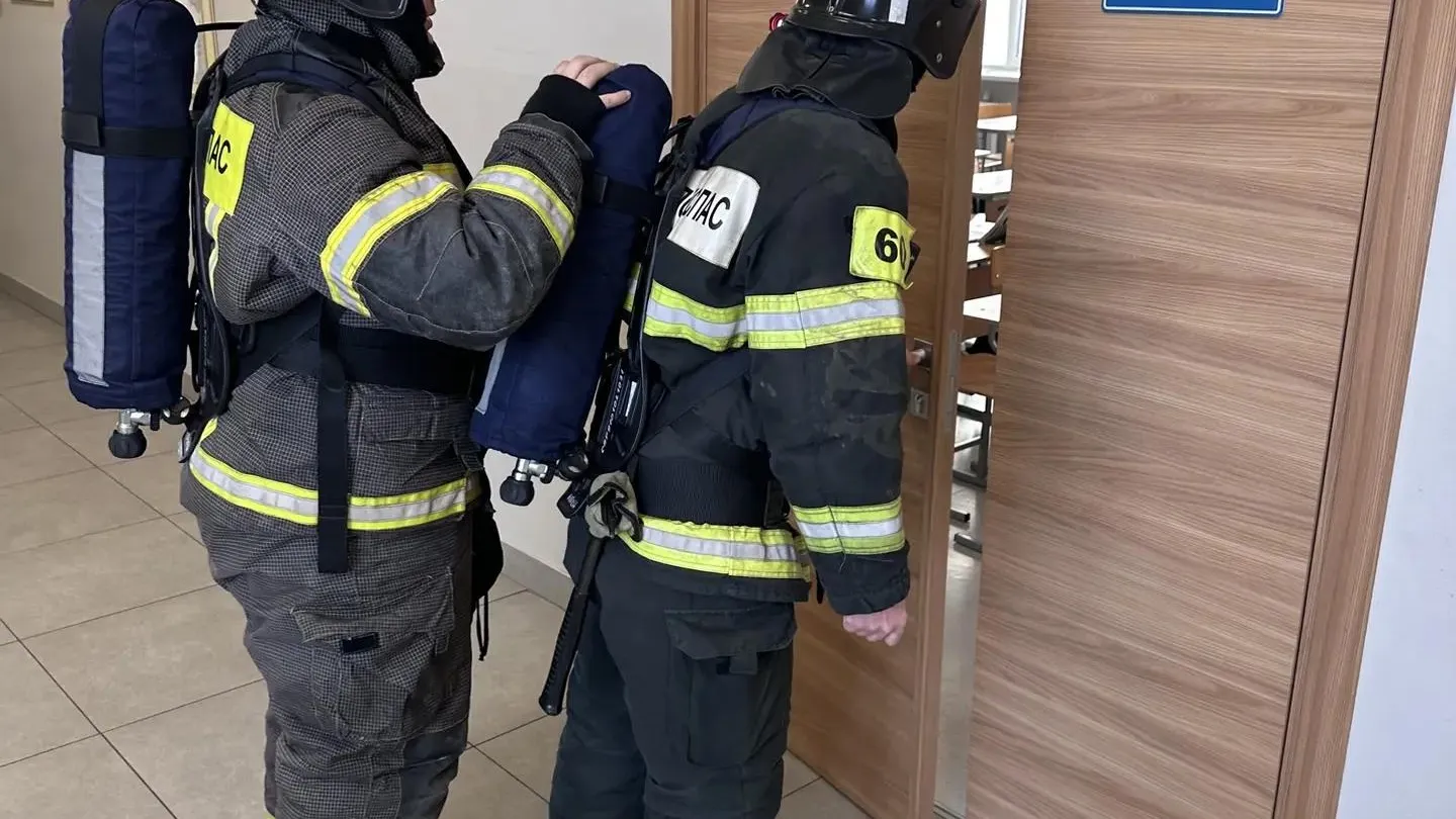 ГКУ МО «Мособлпожспас»