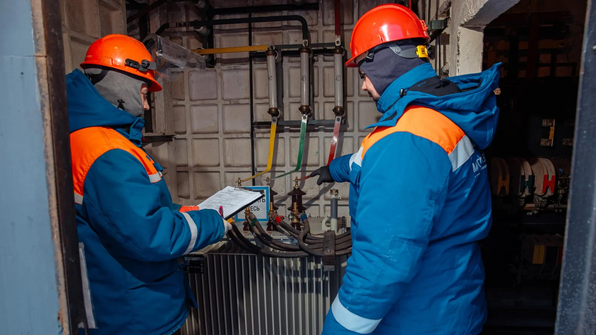 Мособлэнерго