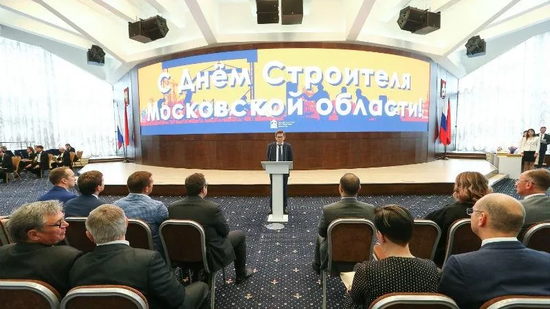 Антон Чернов / Подмосковье сегодня