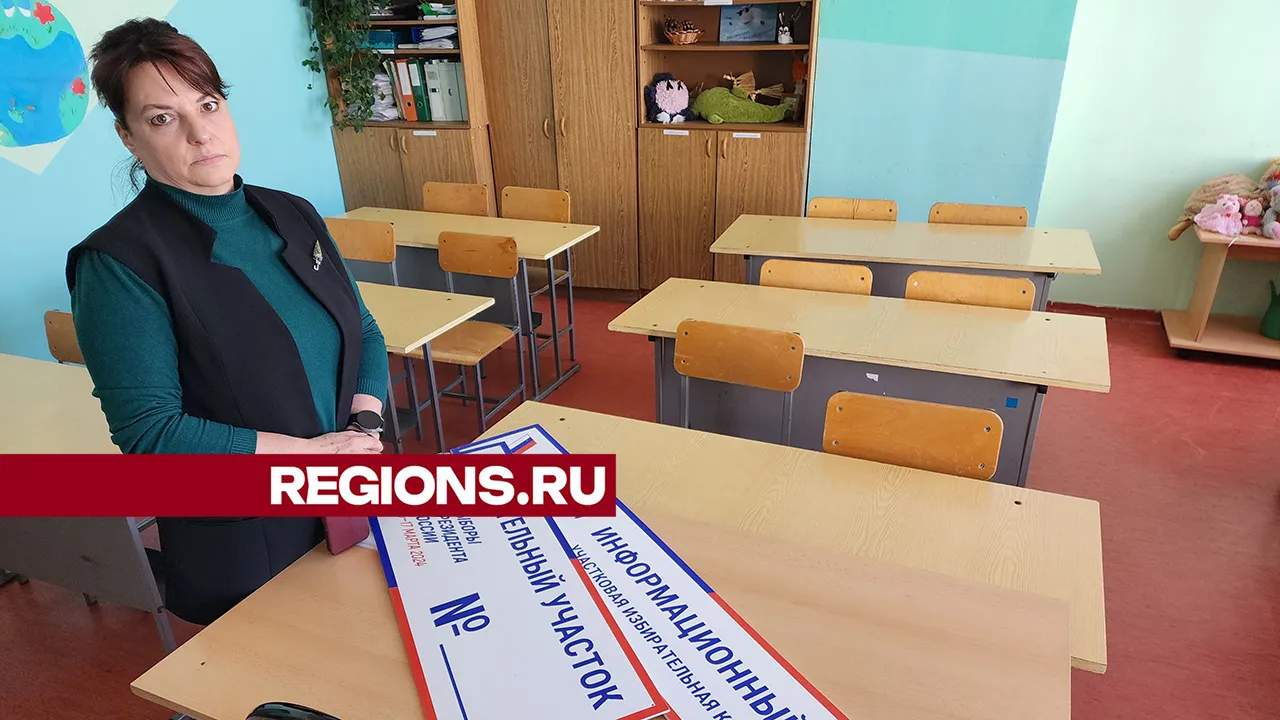 Фото: Екатерина Мелкозерова