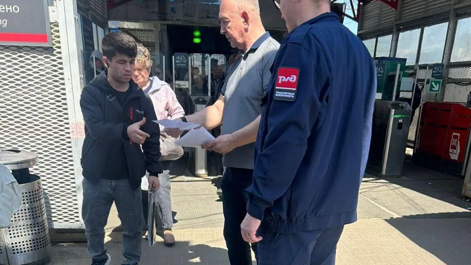 Фото: Минтранс Подмосковья