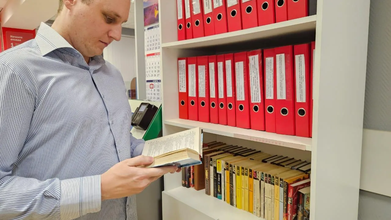 Фото МФЦ г.о. Черноголовка