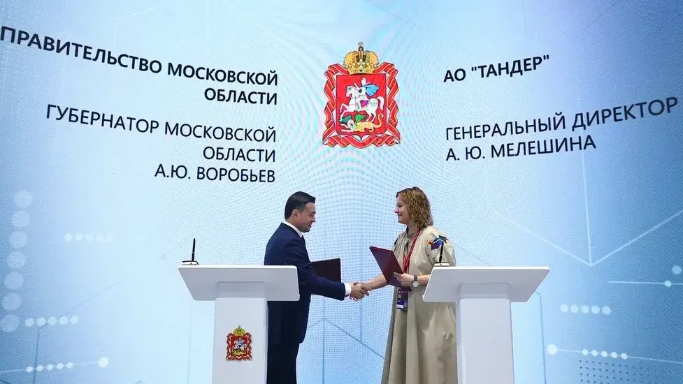 Источник фото: Антон Чернов