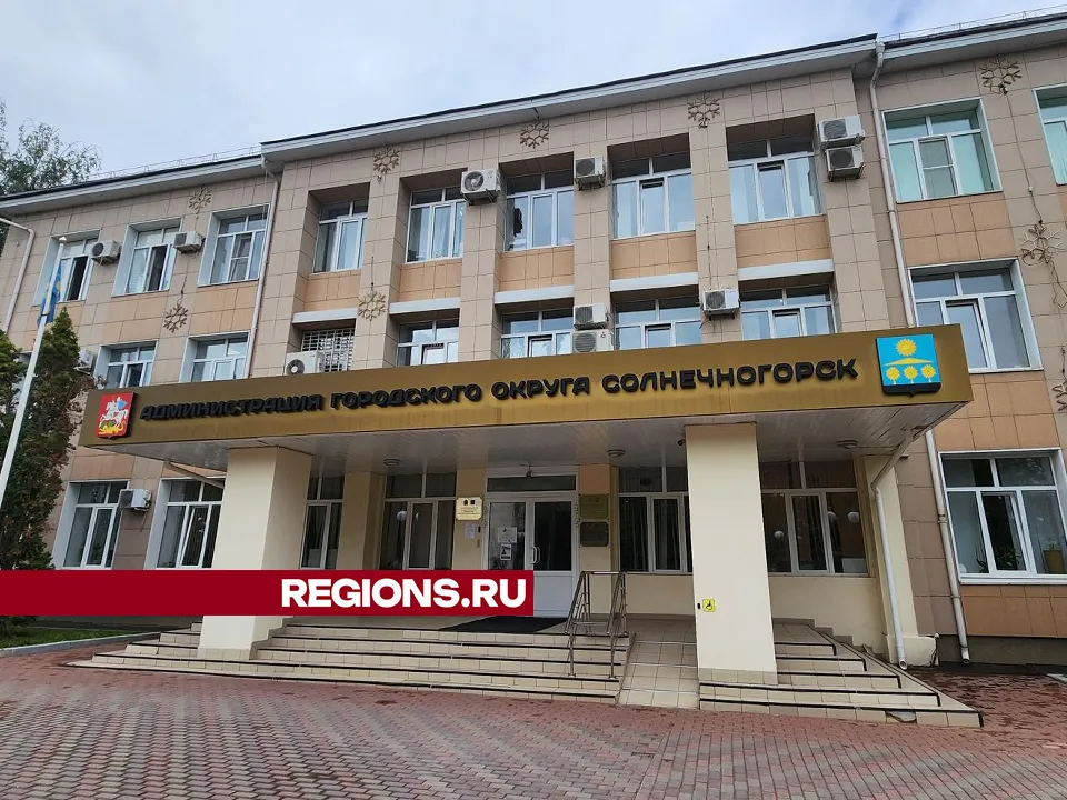 Фото: Валентина Максимова