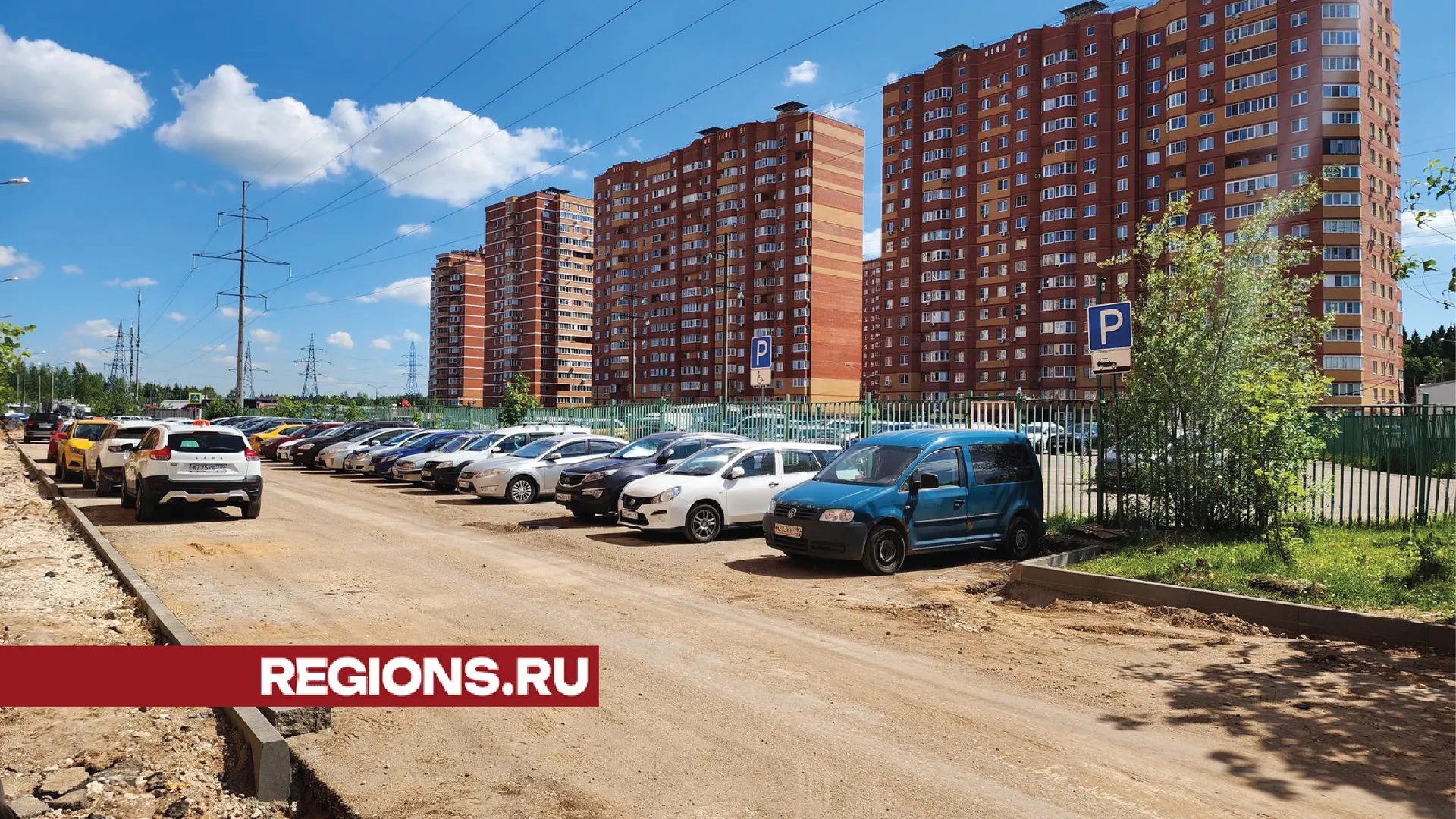 Фото: Хавива Фонина, специальный корреспондент РИАМО