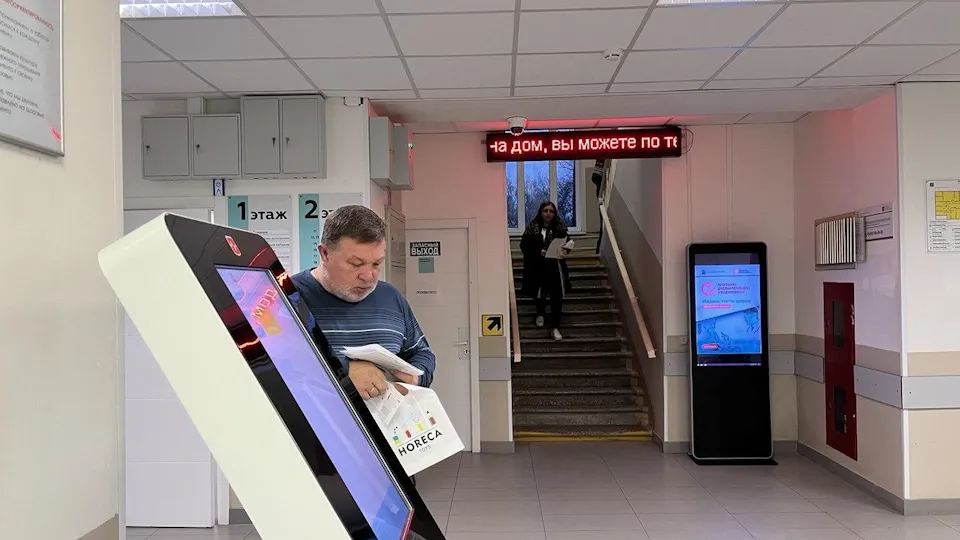 Фото: пресс-служба ГБУЗ МО Чеховская больница