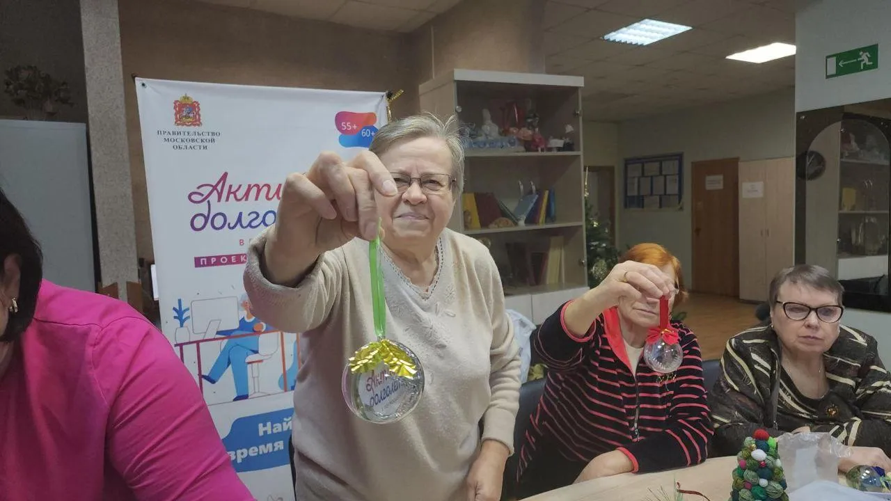 Иван Дубров