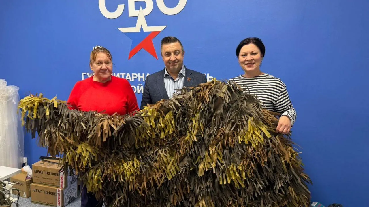 Фото: пресс-служба администрации г.о. Долгопрудный