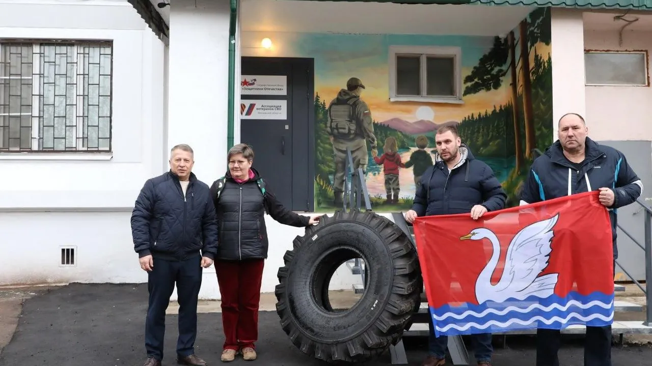 Фото: пресс-служба администрации г.о. Долгопрудный