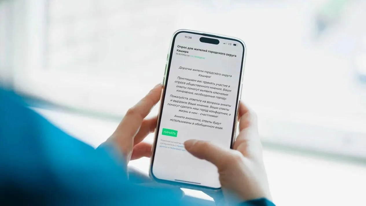 пресс-служба администрации г.о. Кашира