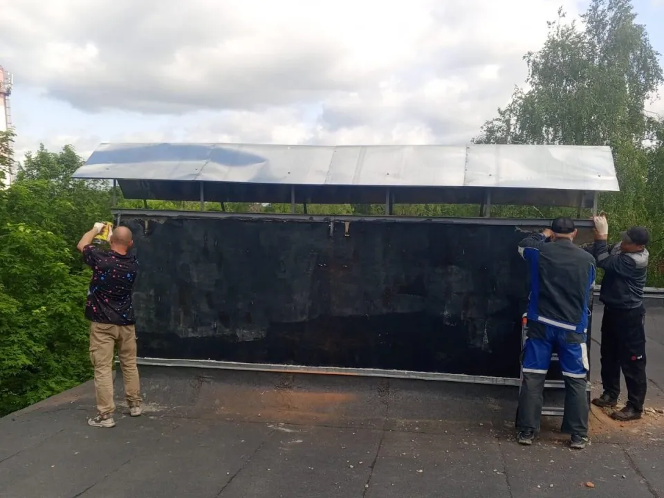 Фото: Министерство по содержанию территорий и государственному жилищному надзору